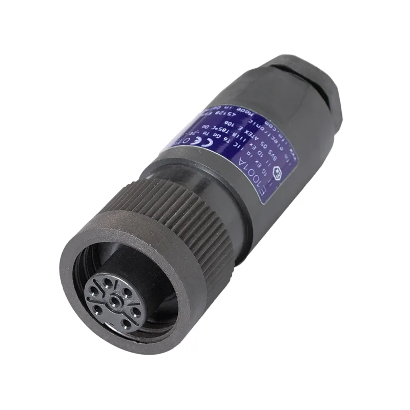 Prise configurable - E1001A